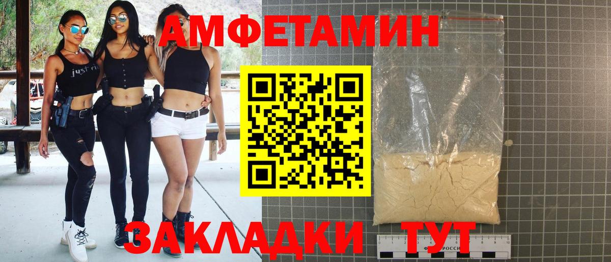 Марихуана Нягань