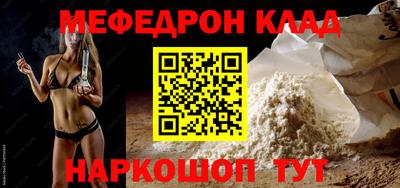 хмурый Тара