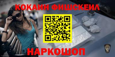 бутират Татарск