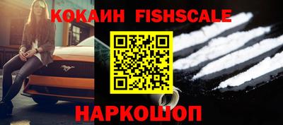 синтетический гашиш Тверь