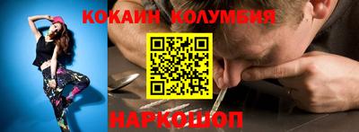 синтетический гашиш Тверь