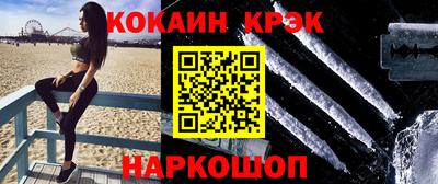 бутират Татарск