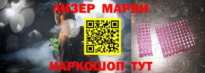 хмурый Тара