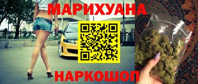 синтетический гашиш Тверь