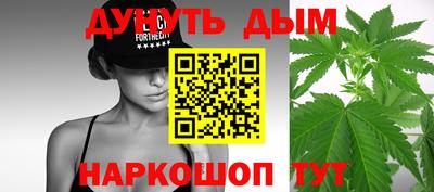 синтетический гашиш Тверь