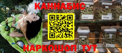 синтетический гашиш Тверь