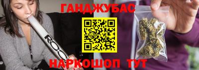 хмурый Тара