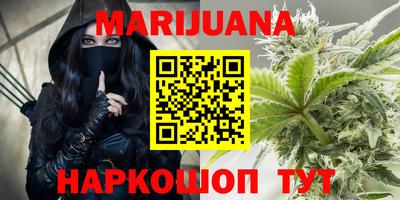 синтетический гашиш Тверь