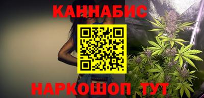 хмурый Тара