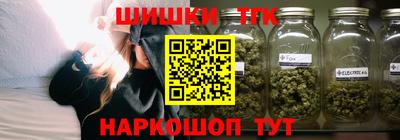 бутират Татарск