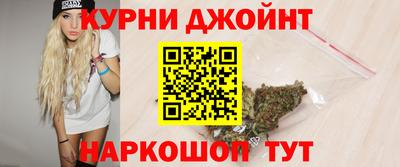 ALPHA-PVP Тула