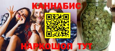 синтетический гашиш Тверь