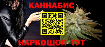 синтетический гашиш Тверь