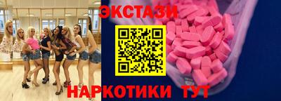 хмурый Тара
