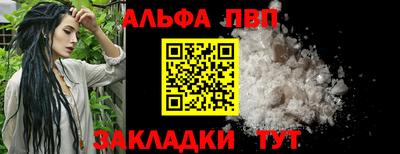 хмурый Тара