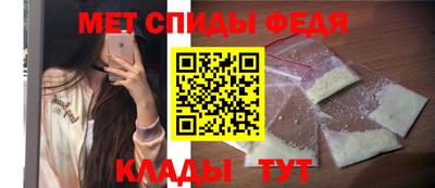 бутират Татарск