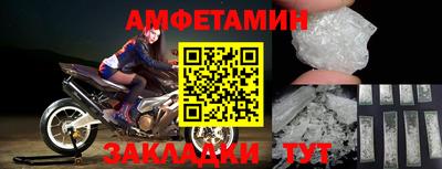 синтетический гашиш Тверь