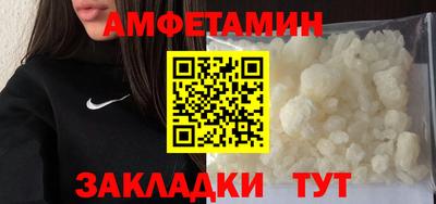 хмурый Тара