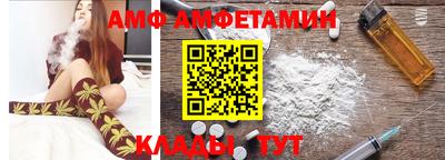 синтетический гашиш Тверь