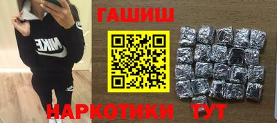 мет Туймазы
