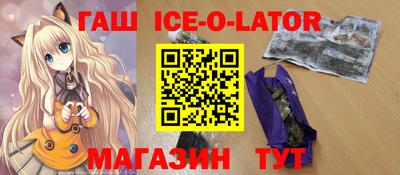 хмурый Тара