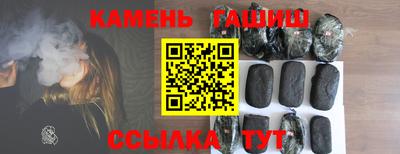хмурый Тара