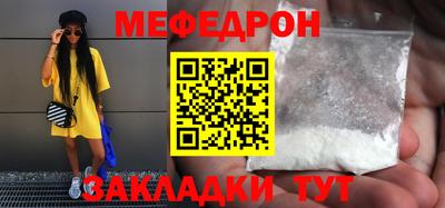 хмурый Тара