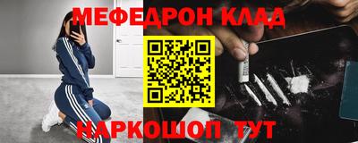 бутират Татарск
