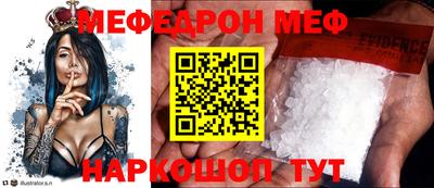 синтетический гашиш Тверь
