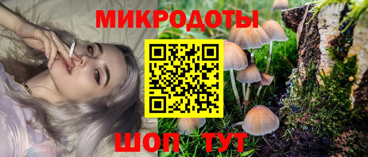 Нягань  Галлюциногенные грибы Cubensis  Вход с VPN  Галлюциногенные грибы MAGIC MUSHROOMS 